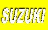 スズキロゴ
